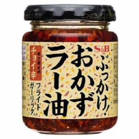 Best Chili Oil | Baby Bargains